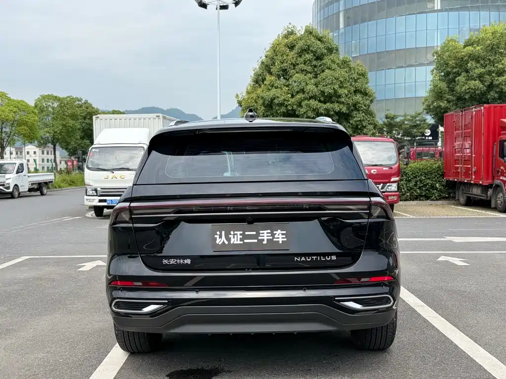 Lincoln Nautilus 2025 2.0T