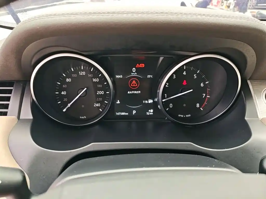 Land Rover Evoque — миниатюра 12