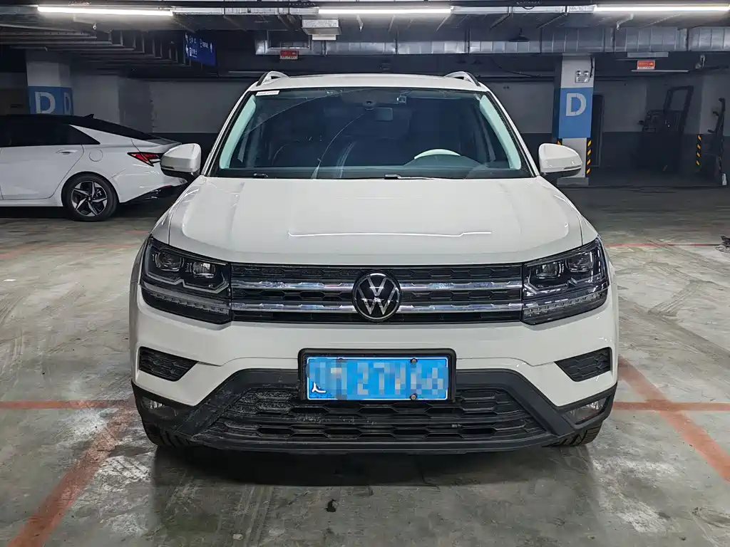 2023 Volkswagen Tiguan - zdjęcie 1 z 9