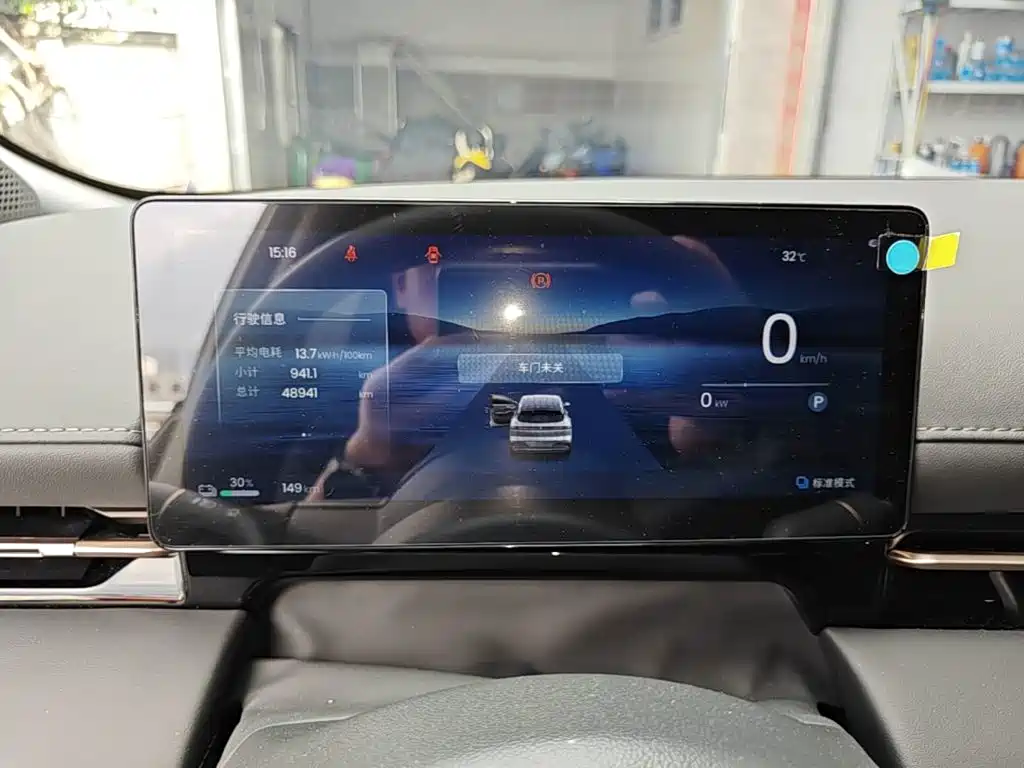 Baojun Yunhai — миниатюра 12