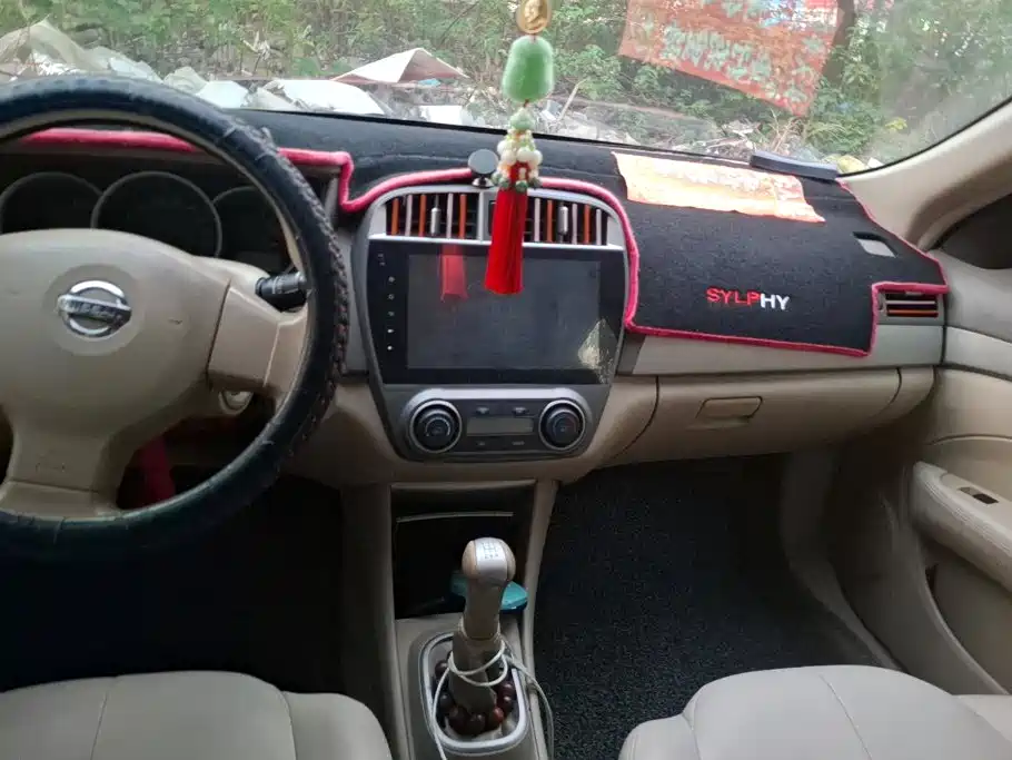 Nissan Sylphy — миниатюра 13