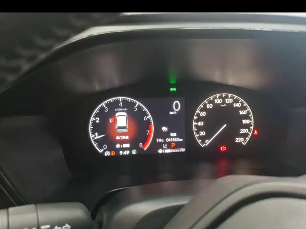 Honda CR-V — миниатюра 7