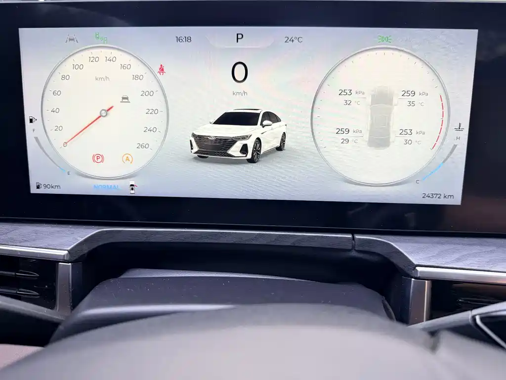 Chery Arrizo 8 — миниатюра 12