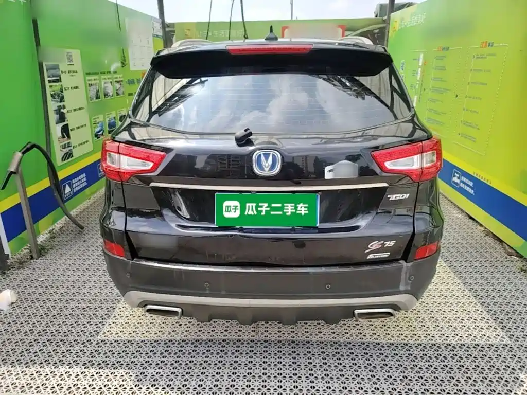 Changan CS75 — миниатюра 6