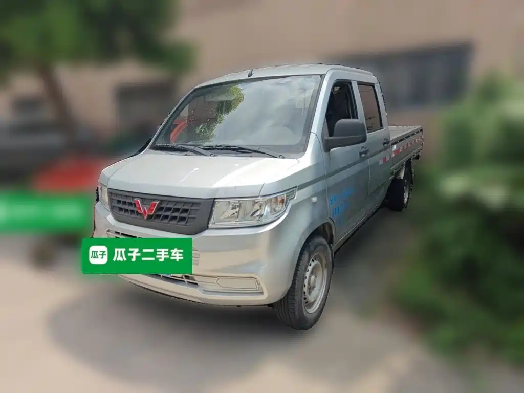 Wuling Rongguang New Truck