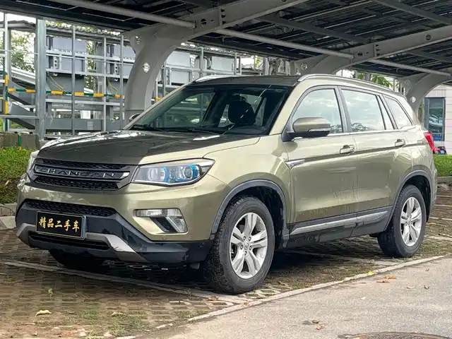 2015 Changan CS75