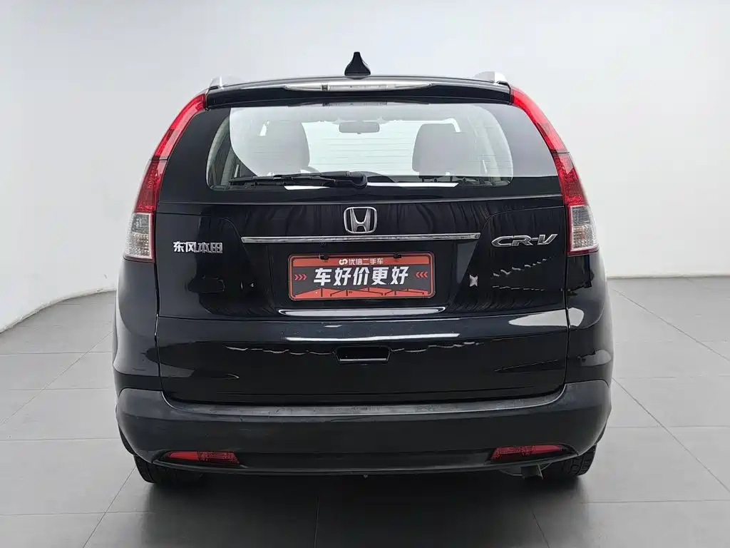 Honda CR-V — миниатюра 4