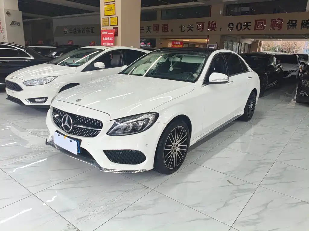 Купить Mercedes-Benz C-Class
