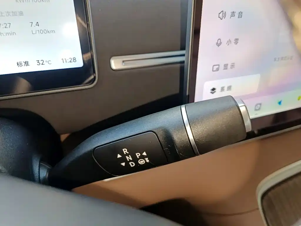 Leapmotor Leapmotor C11 — миниатюра 14