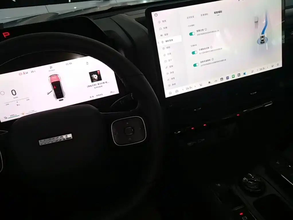 Haval Menglong New Energy — миниатюра 13