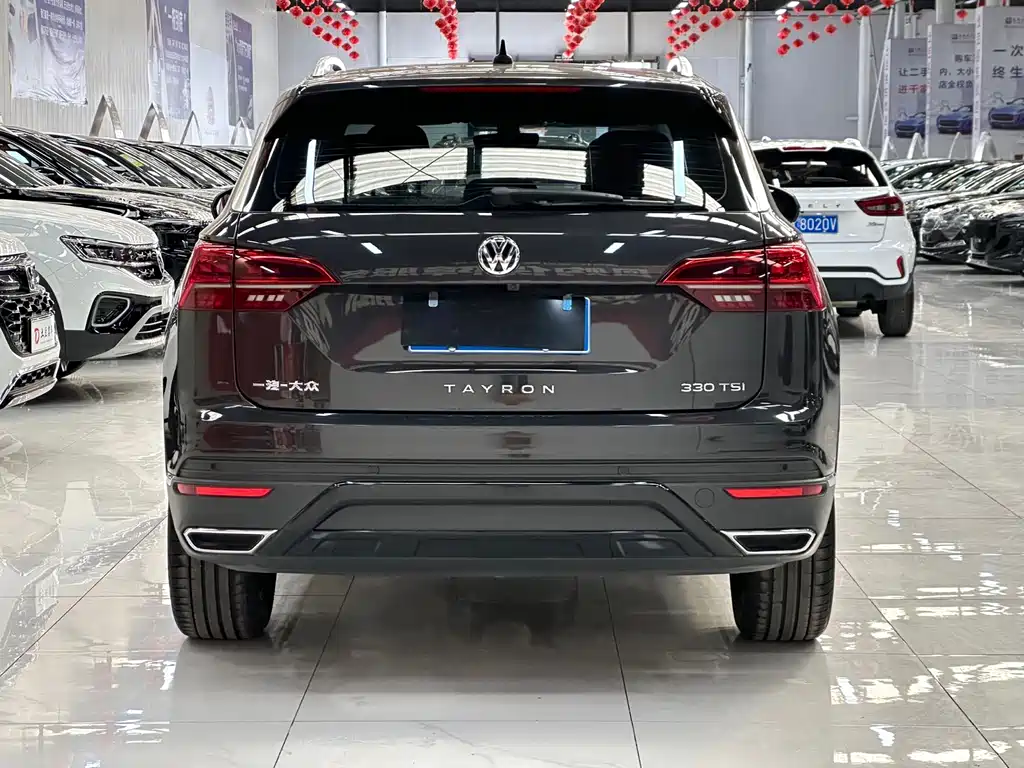 VOLKSWAGEN TANYUE