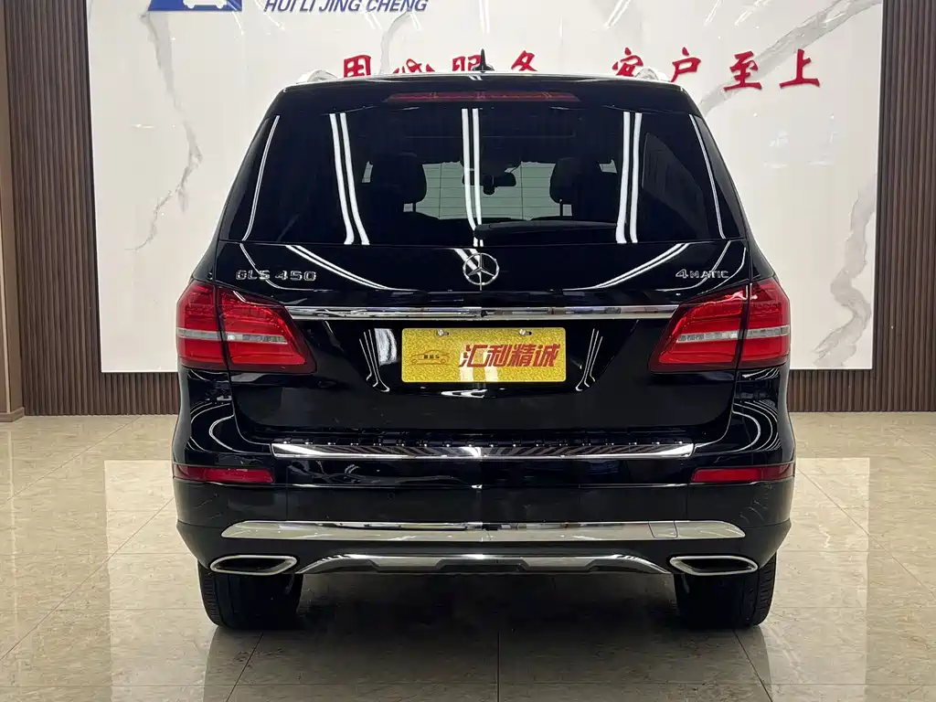 Mercedes-Benz GLS 2016 GLS 450
