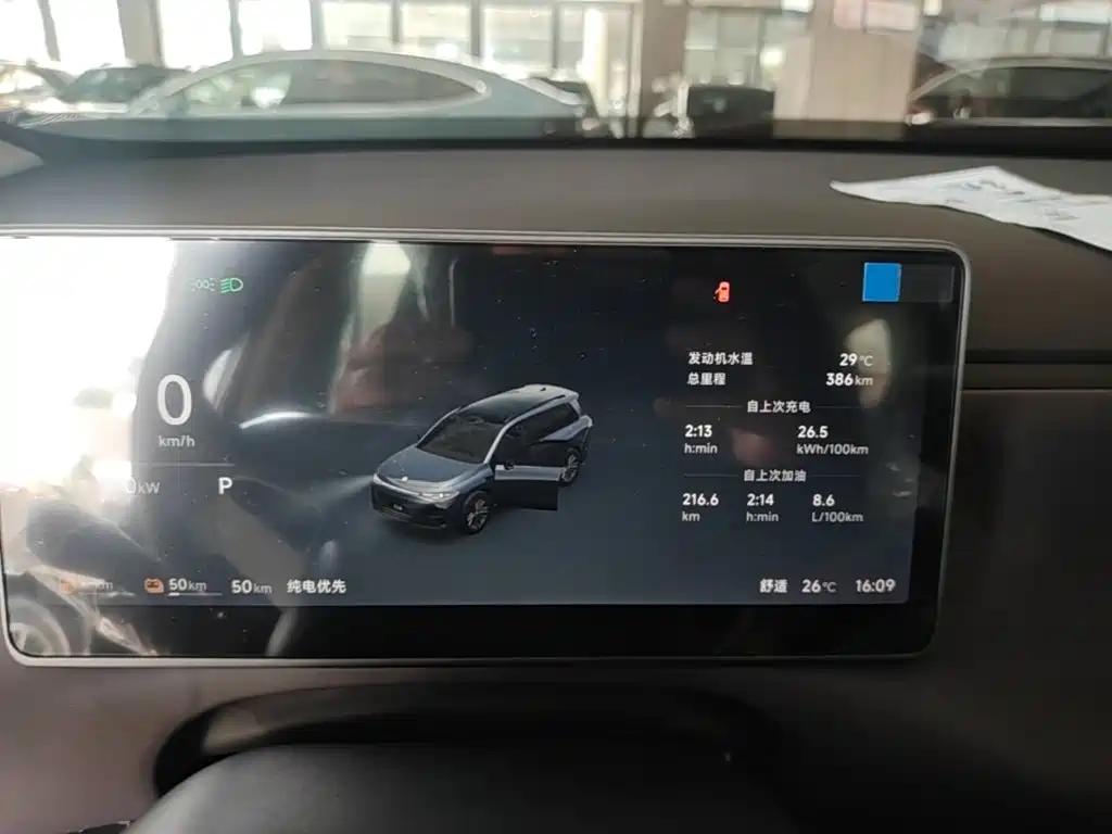 Leapmotor Leapmotor C16 — миниатюра 12