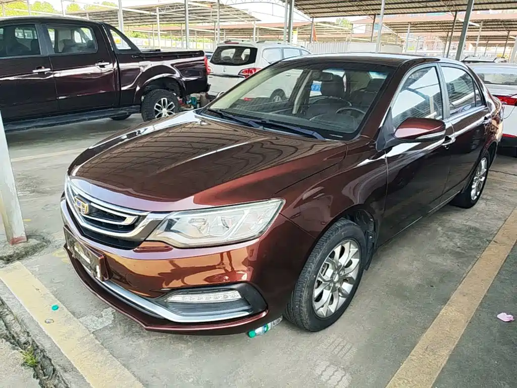 Geely Vision