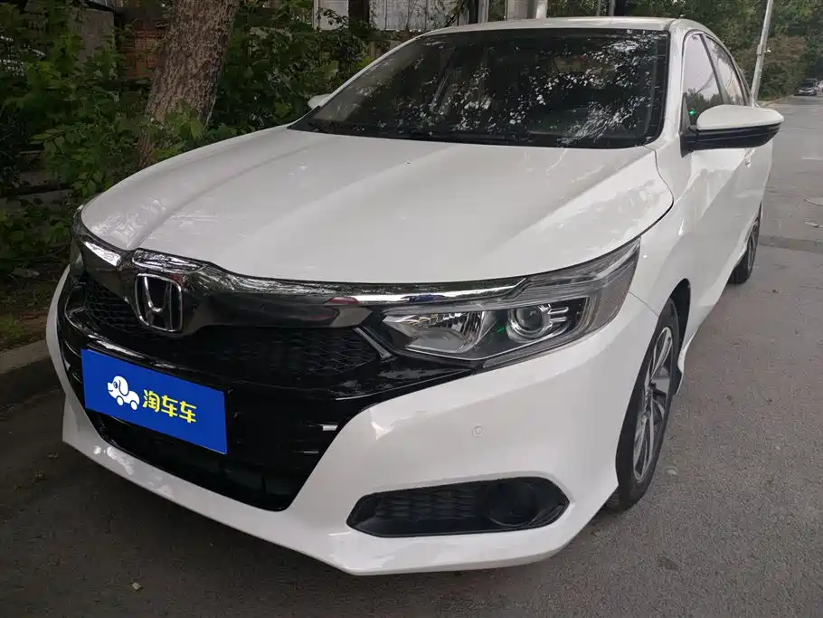 Honda Crider 2020