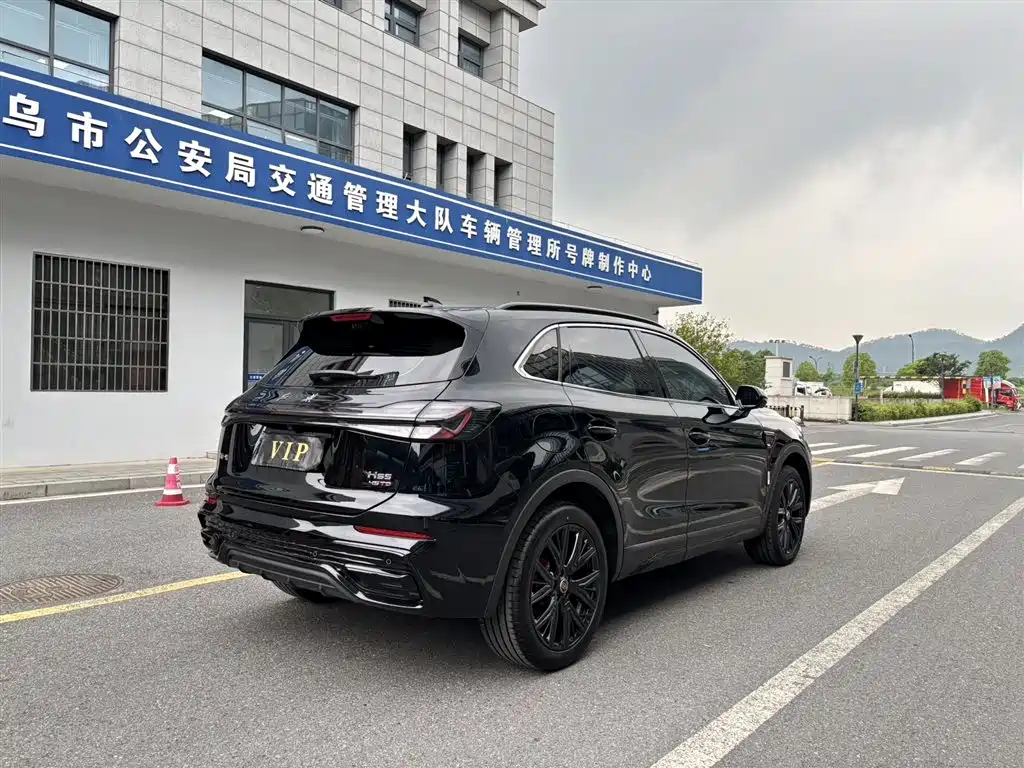 Hongqi HS5 2026 2.0T