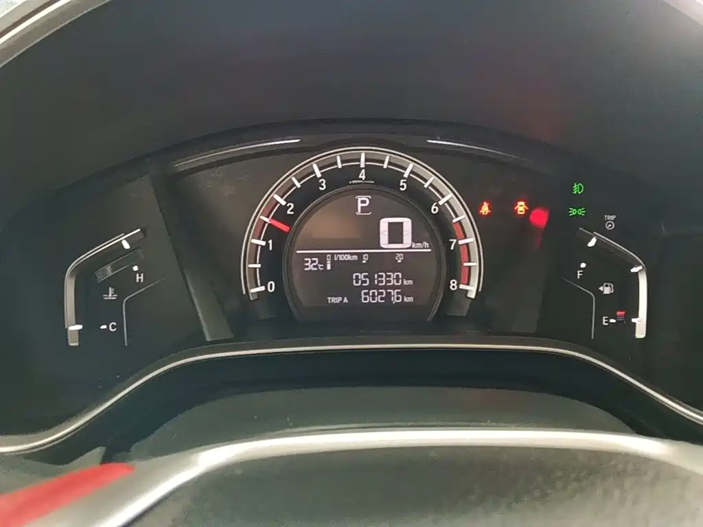 Honda CR-V — миниатюра 12