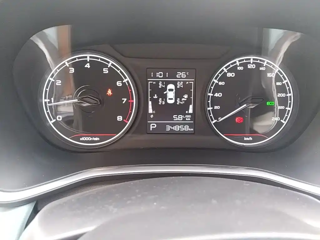 Geely Emgrand S — миниатюра 12