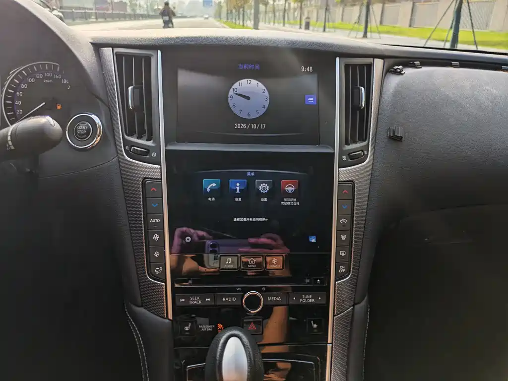 Infiniti Q50 — миниатюра 24