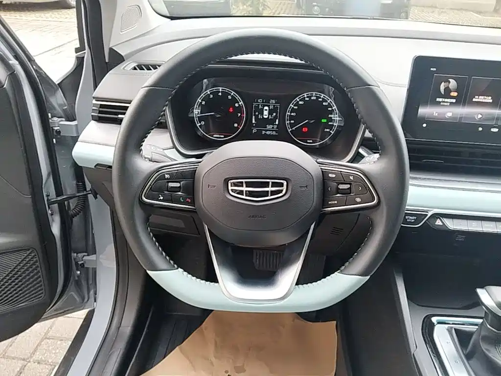 Geely Emgrand S — миниатюра 11