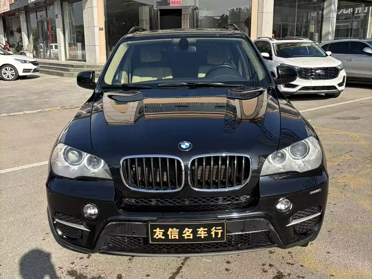 BMW X5 (Import)