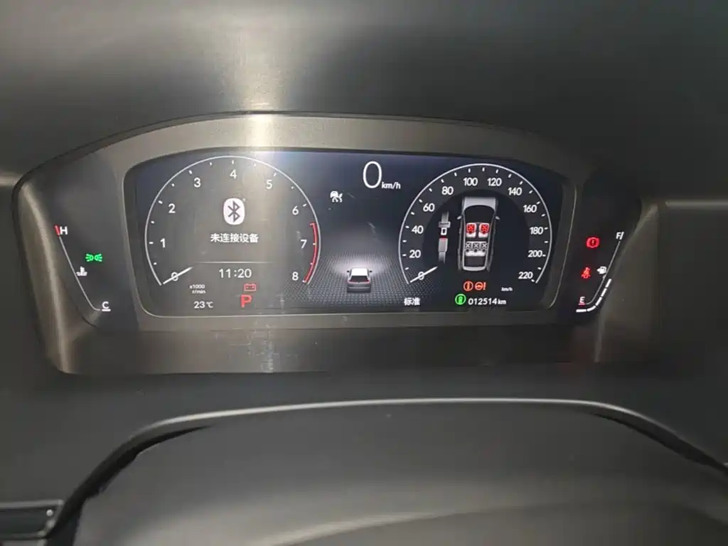 Honda Breeze — миниатюра 12