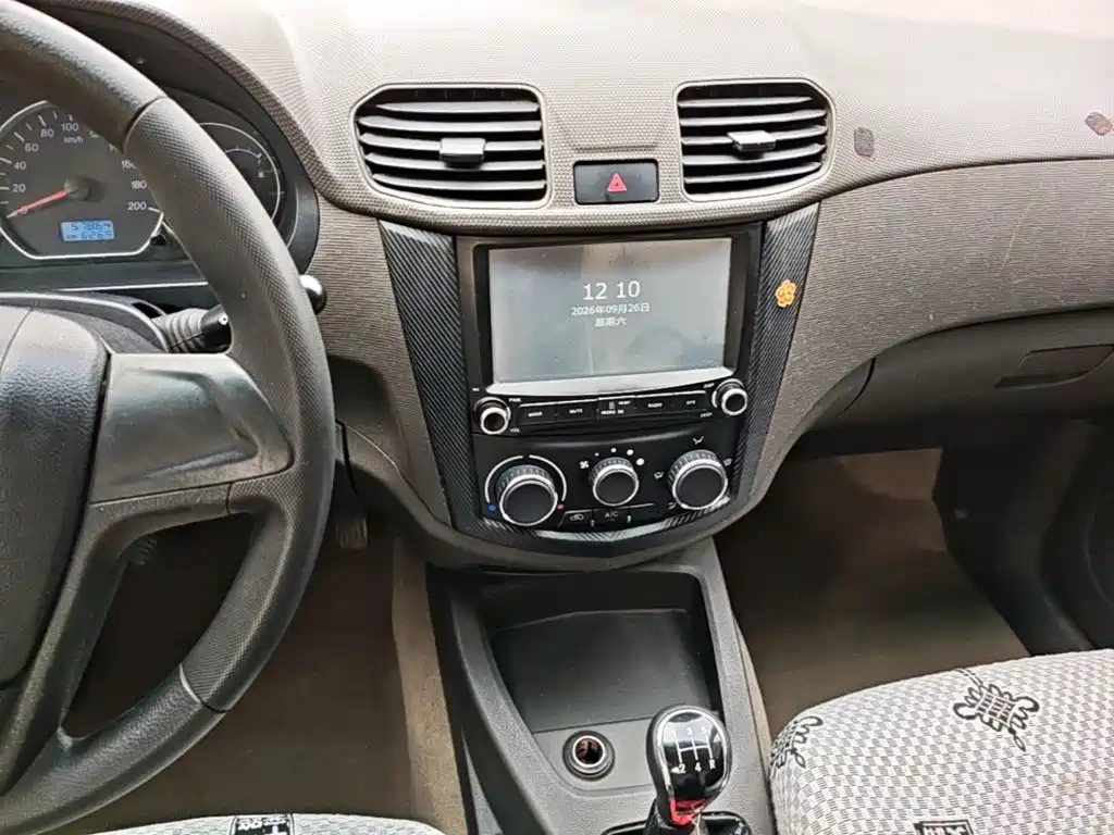 Wuling Hongguang — миниатюра 13