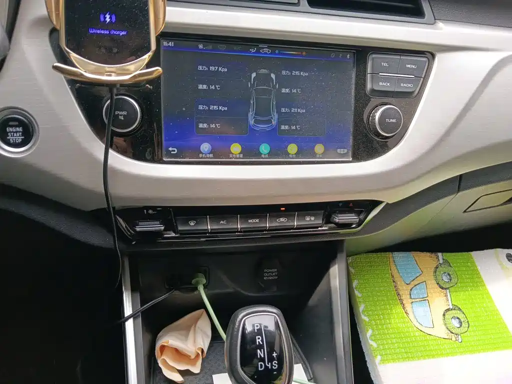 Geely Vision X3 — миниатюра 9