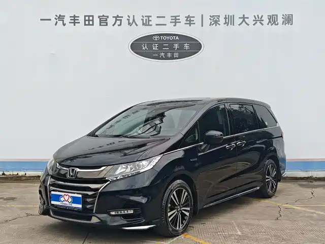 2020 Honda Odyssey