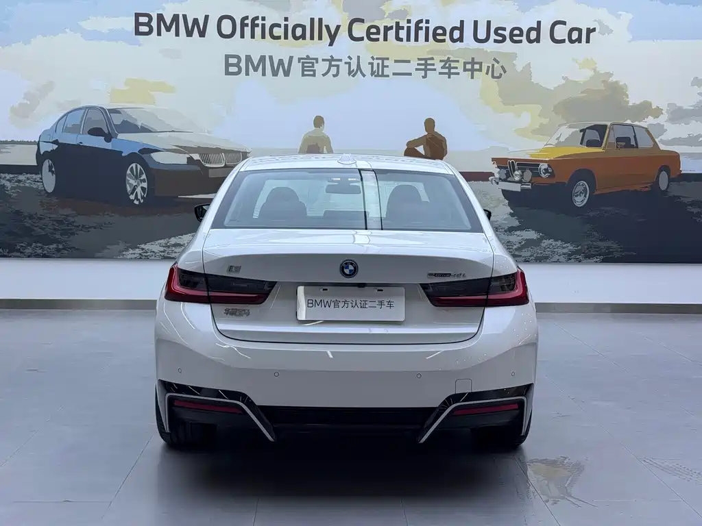 BMW i3 2026 eDrive 40 L