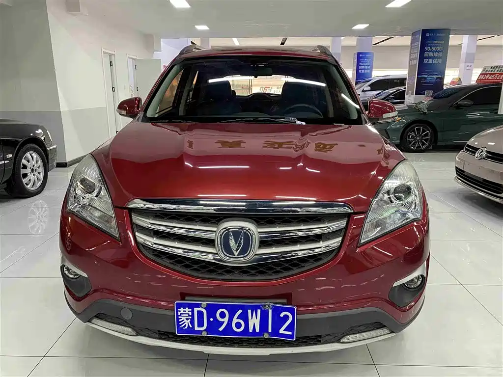 Changan CS35 2016