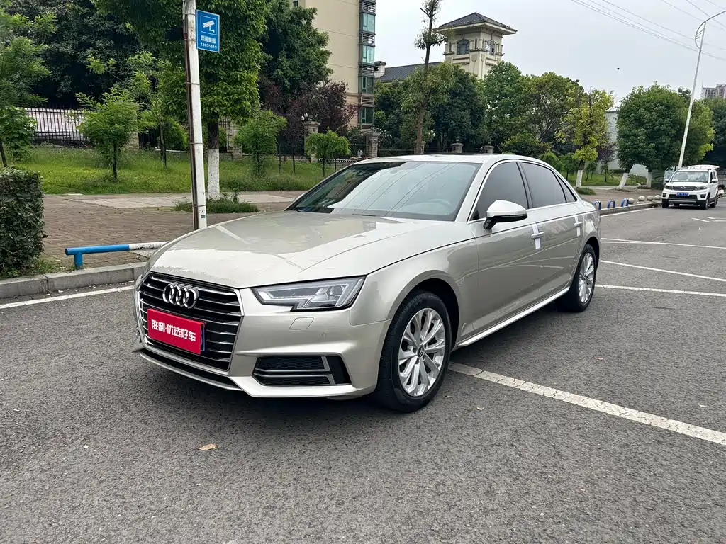 Audi A4L 2019