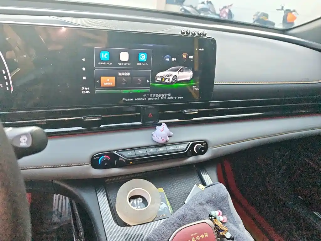 GAC Motor Shadow Leopard — миниатюра 9