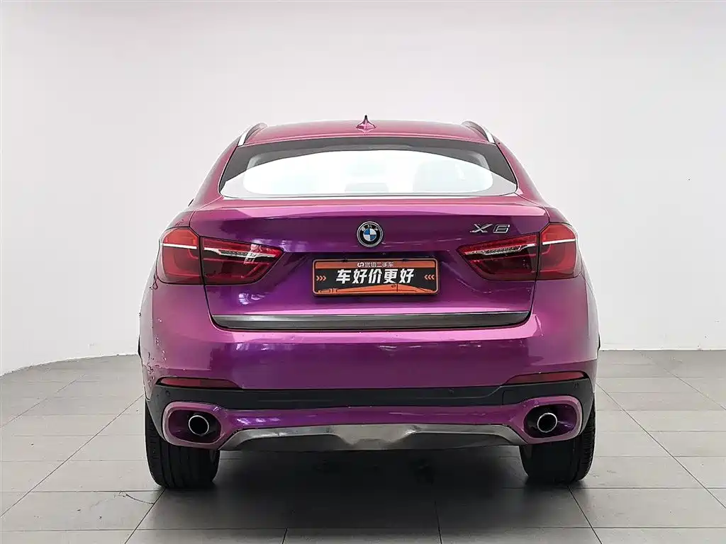 BMW X6 2017 xDrive35i Lead
