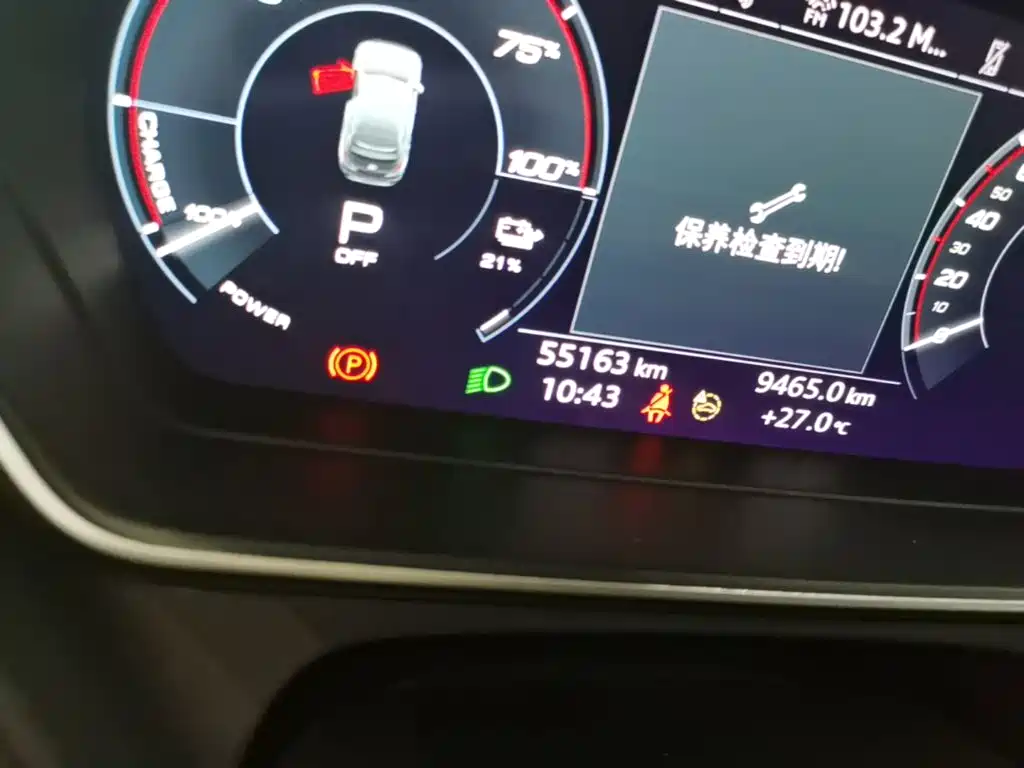 Audi Q4 e-tron — миниатюра 17