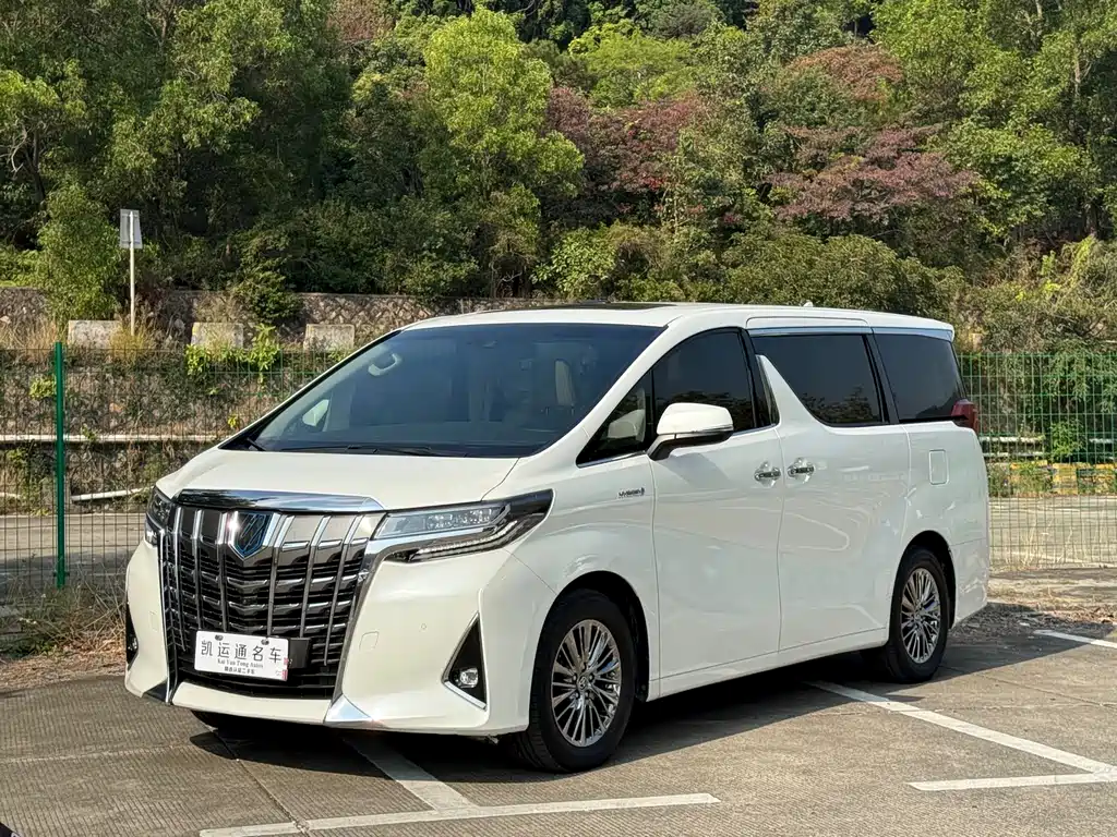 Toyota Alphard 2021 2.5L Luxury