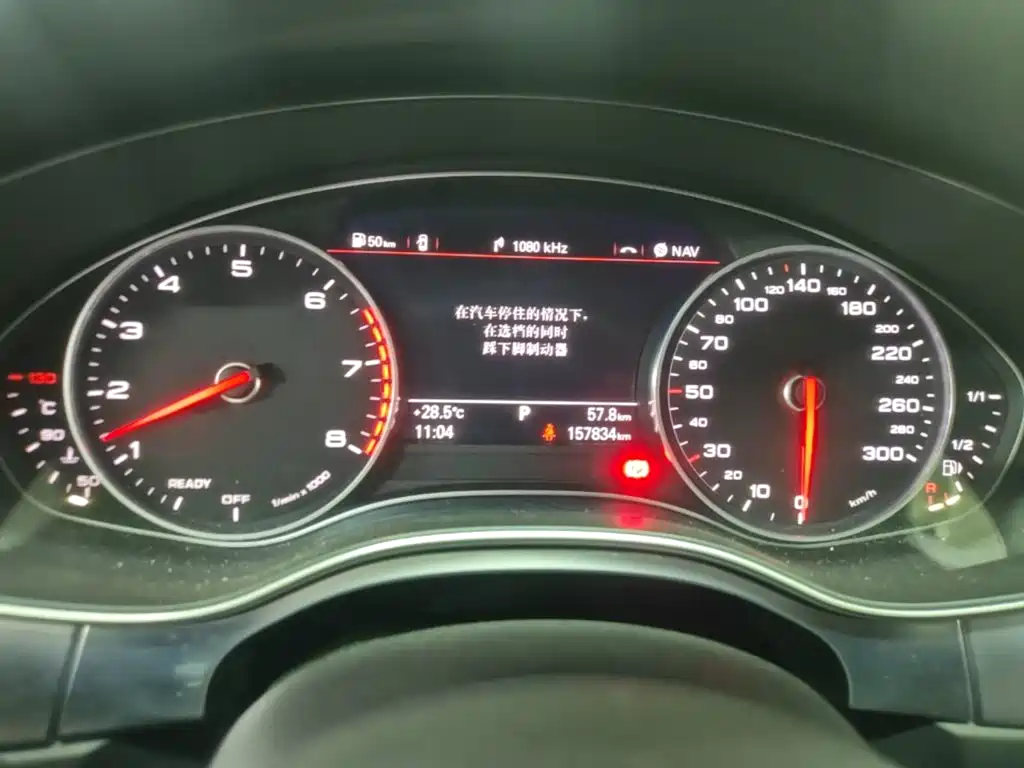 Audi A6L — миниатюра 12