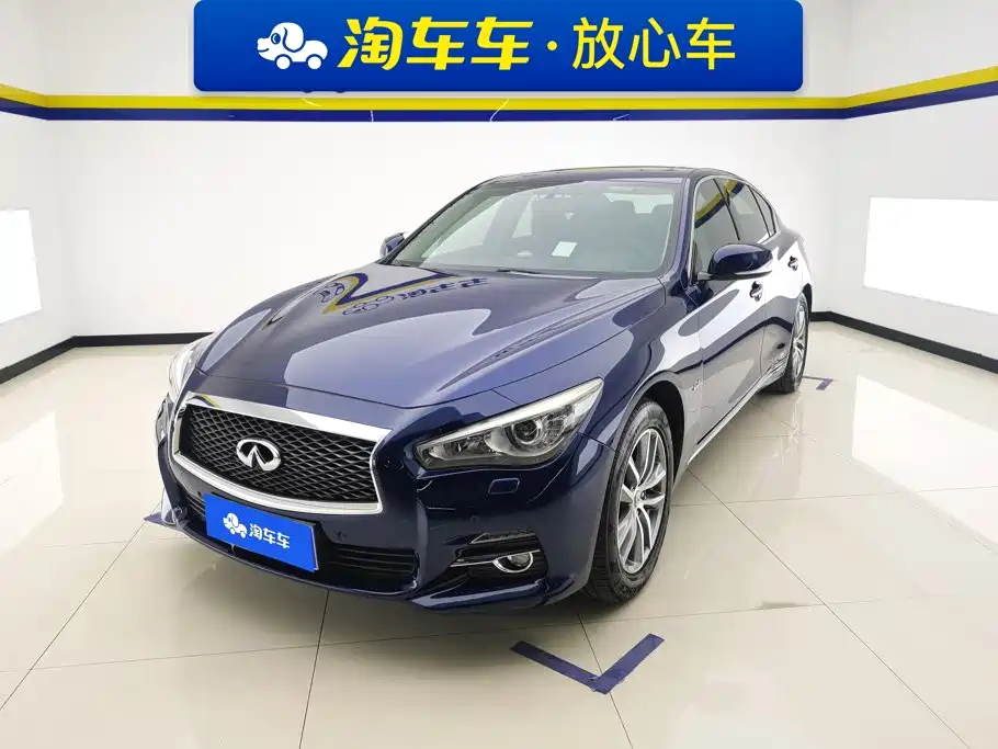 Infiniti Q50L