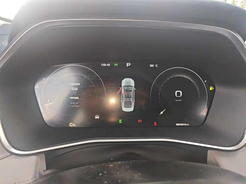 Geely Xingrui — миниатюра 12