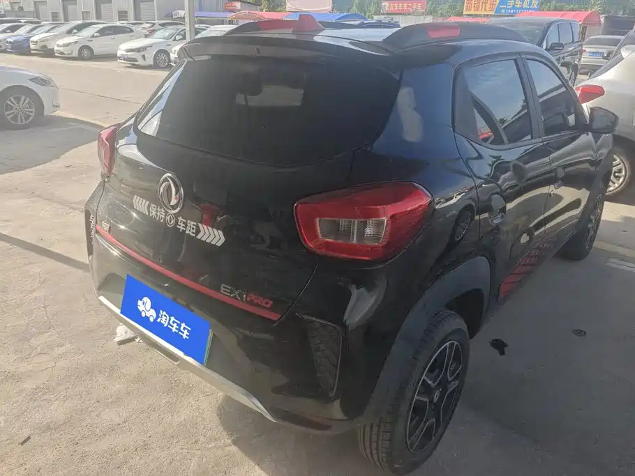 eπ Nano EX1 — миниатюра 3