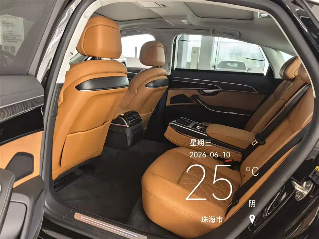 Audi A8 2024 A8L 50 TFSI quattro