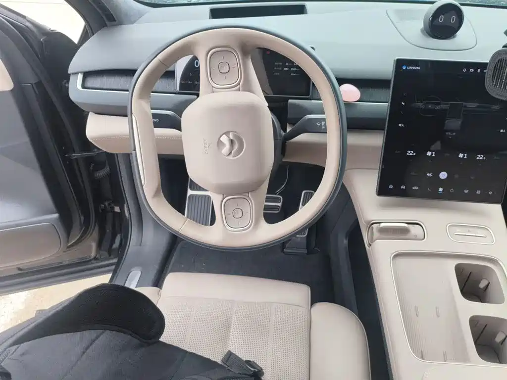 NIO ES8 2023 75kWh Executive