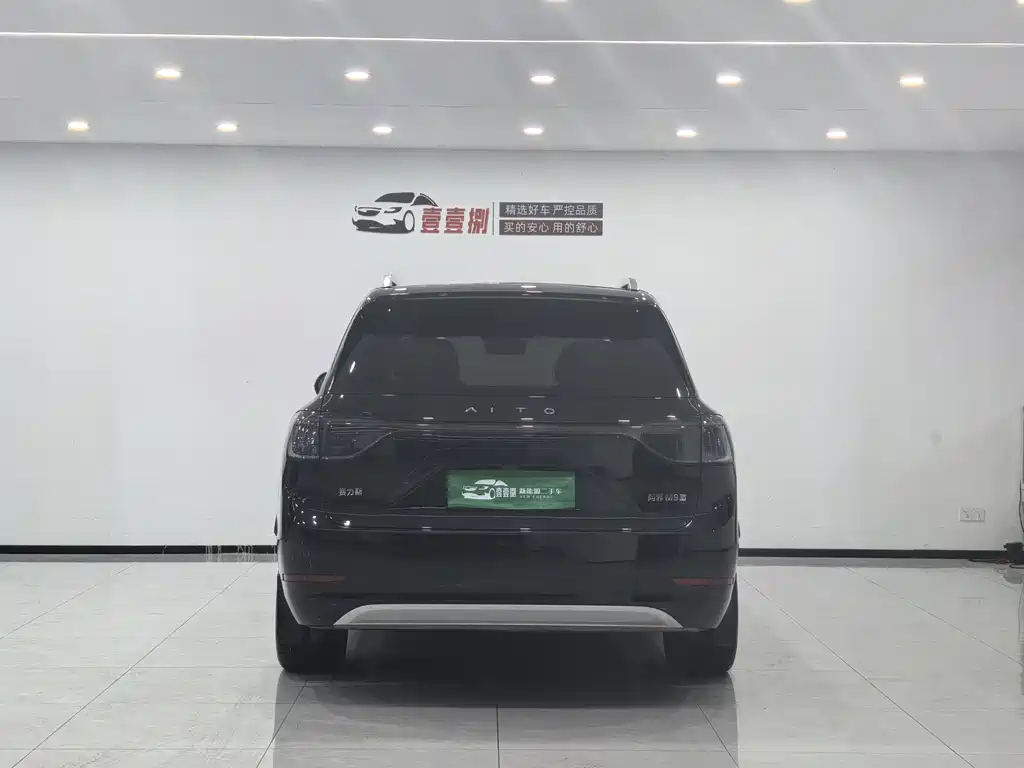 Aito M9 2024 Max 100kWh 6 мест
