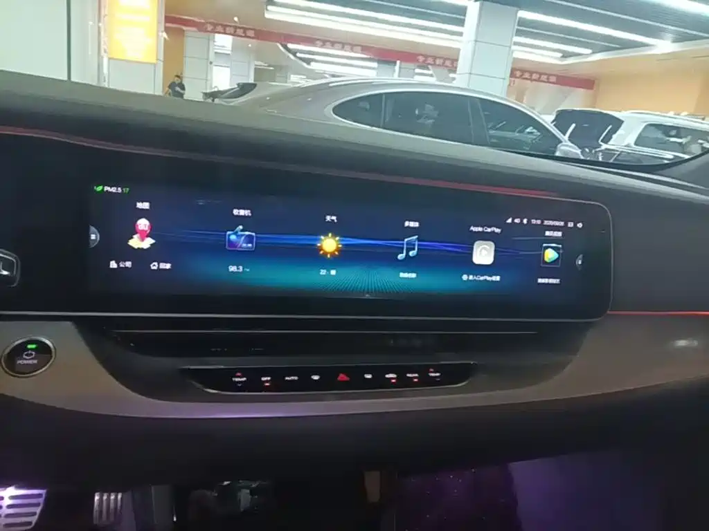 ARCFOX Alpha S — миниатюра 13