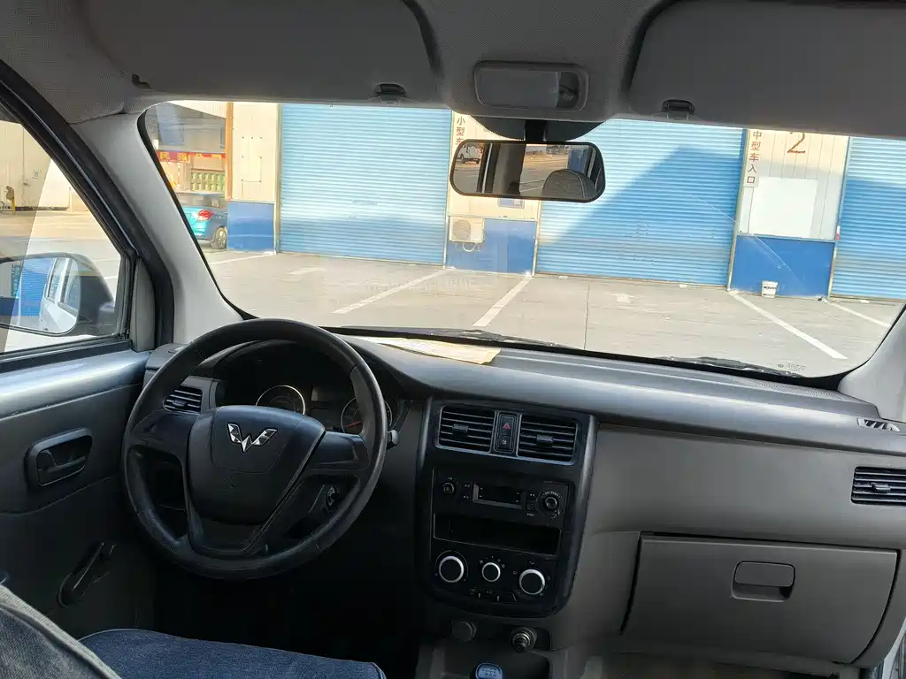 WULING WULING RONGGUANG V