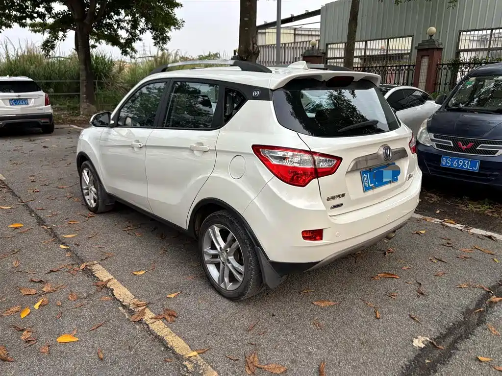 Changan CS35 2014 1.6L MT Luxury V
