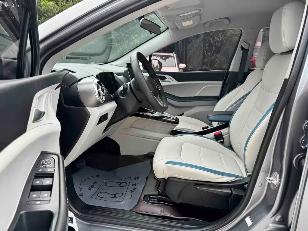BYD Yuan Pro — миниатюра 7