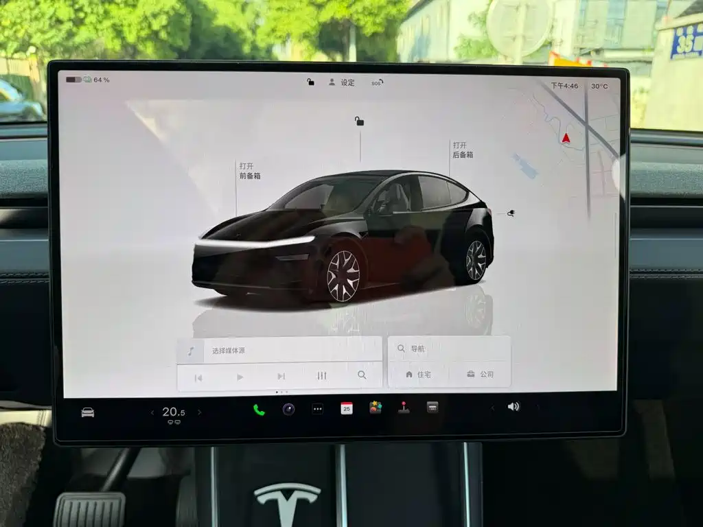 Tesla Model Y — миниатюра 9
