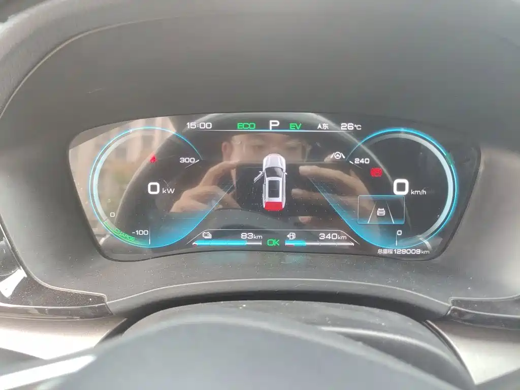 BYD PLUS New Energy — миниатюра 7
