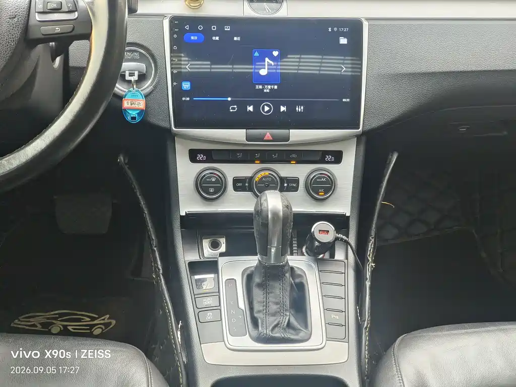 Volkswagen Magotan — миниатюра 10